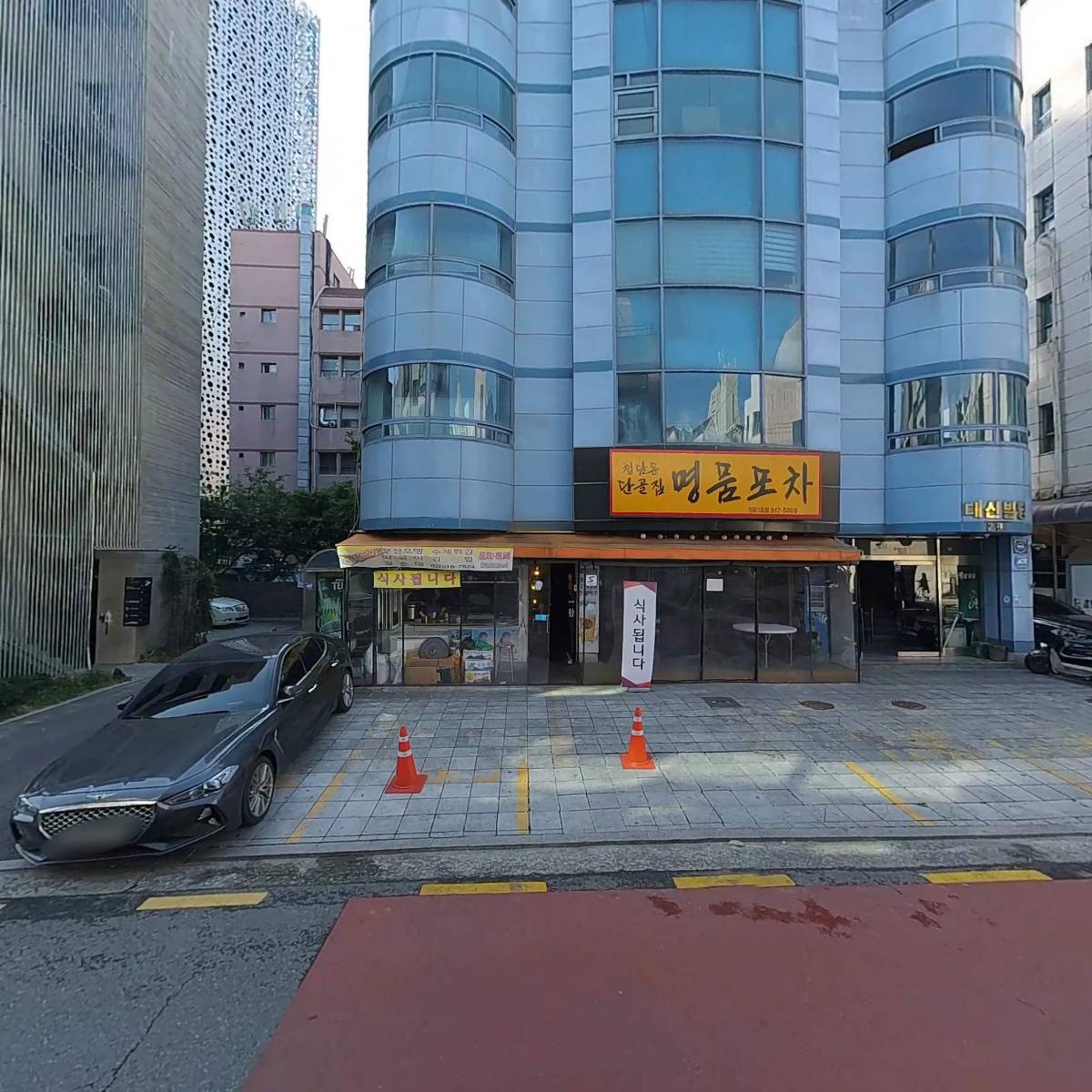패피(Fapee)_3