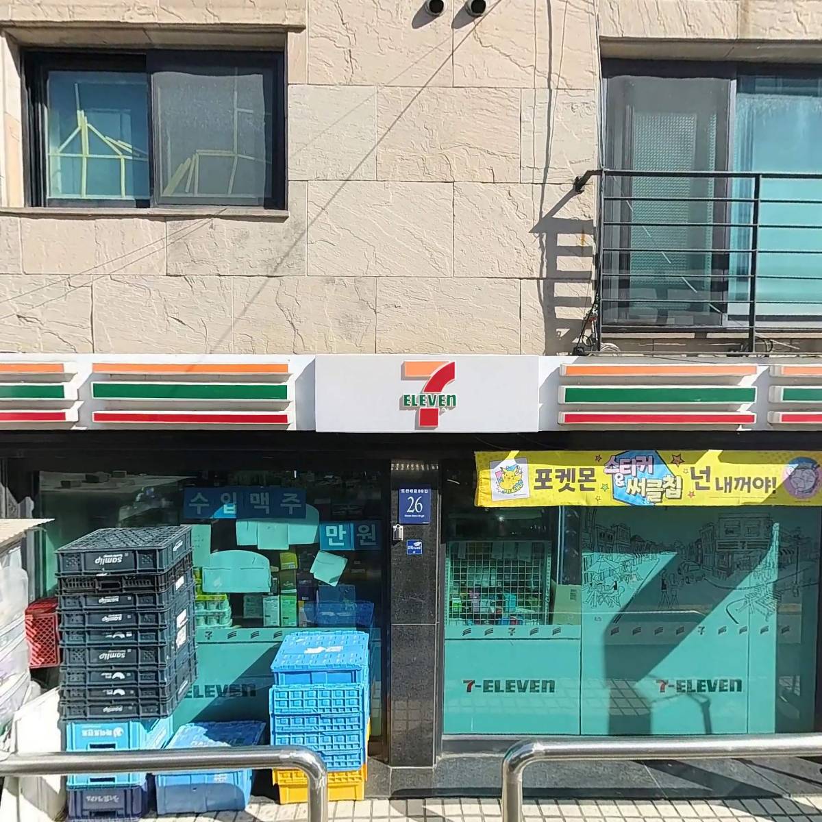 청담디자인빌