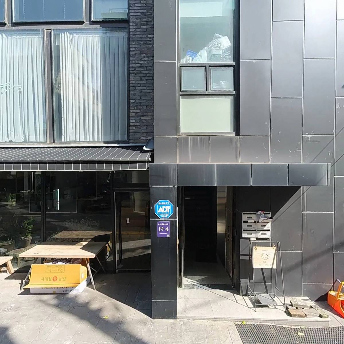 슈퍼커피청담점_3