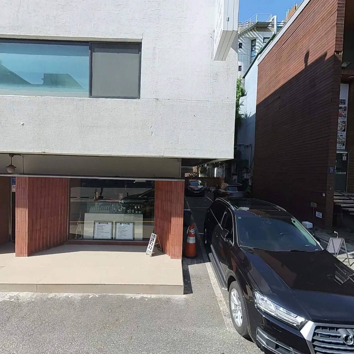 주식회사 엔트로피엔터테인먼트