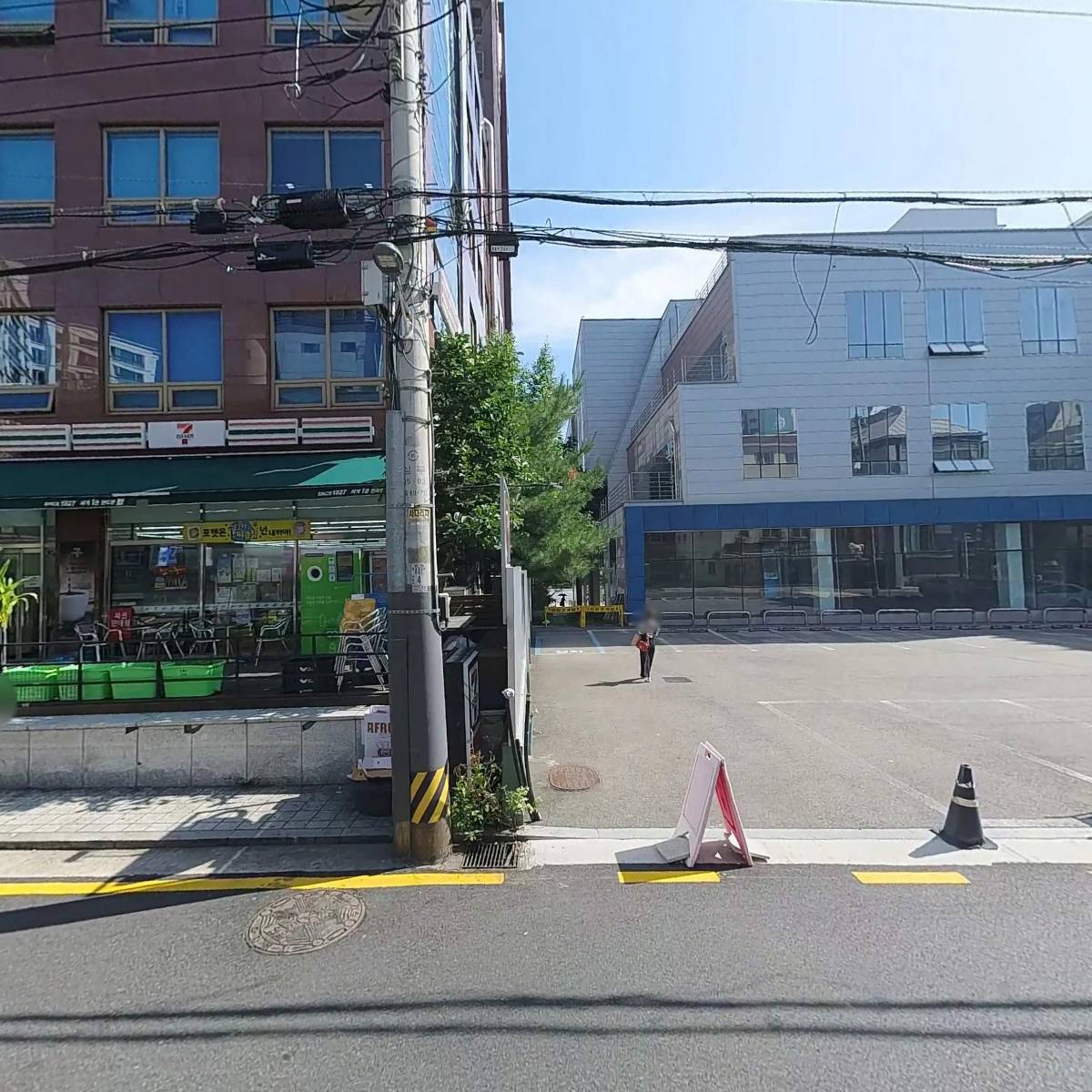 주식회사 엔트로피엔터테인먼트_3