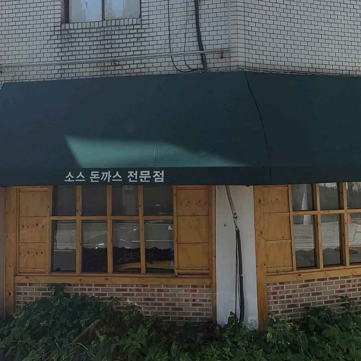 발룸(ballon)