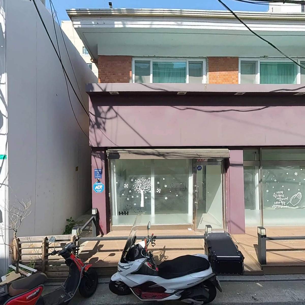 주식회사 에이이엔디자인_3