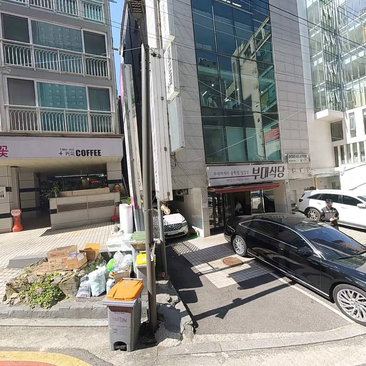 부대식당_3