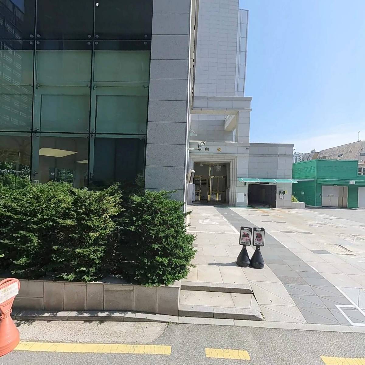 케어링아이웨어코리아(유)