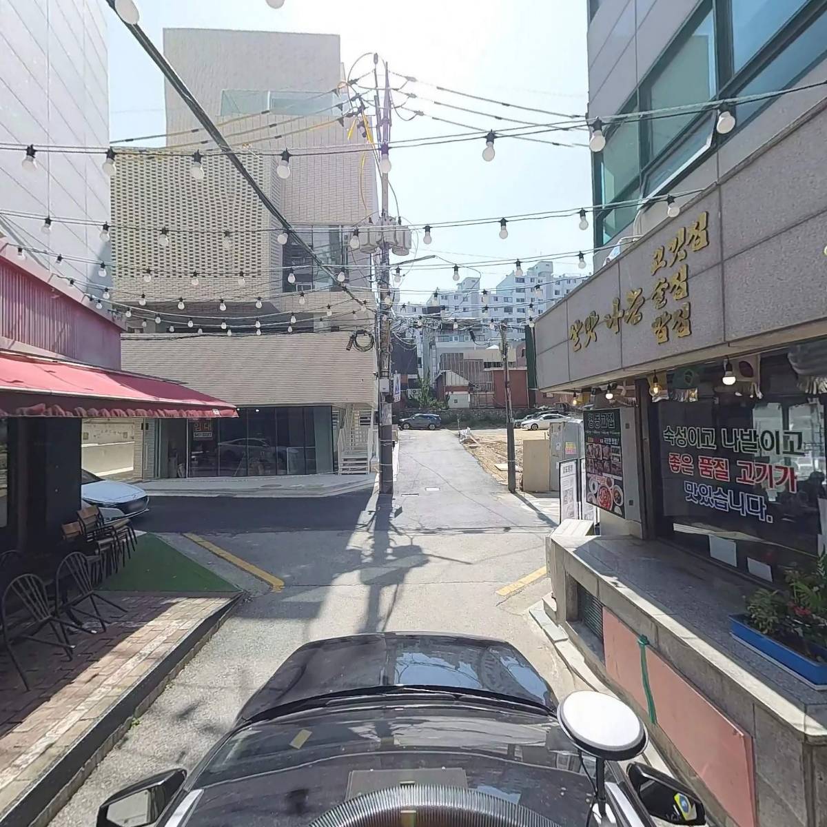 주식회사커넥티어_4