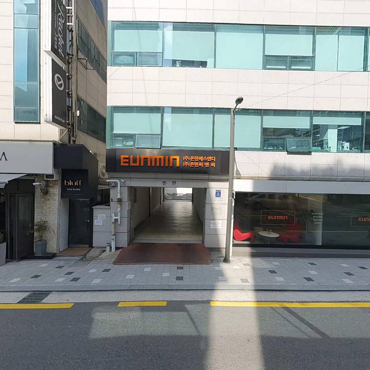 주식회사 은민에스엔디_3
