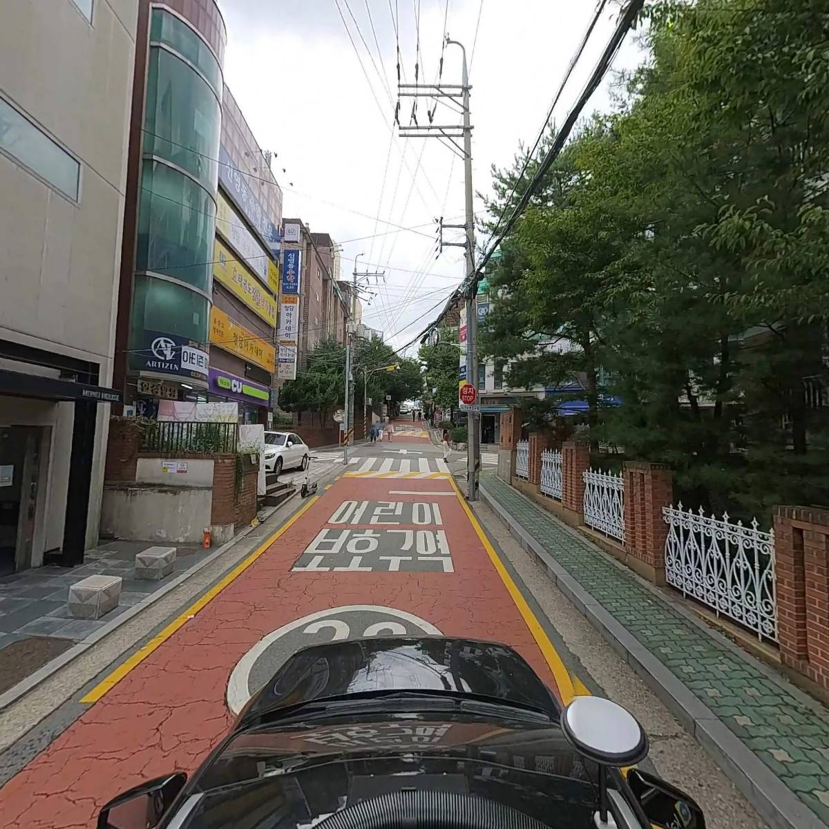 주식회사 어썸트래블_4