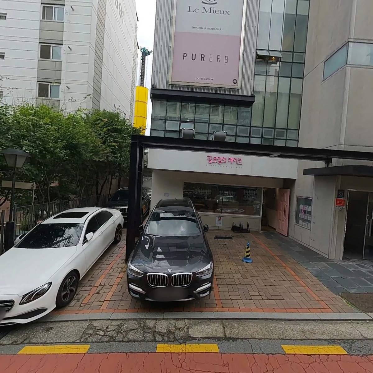 주식회사 어썸트래블_3