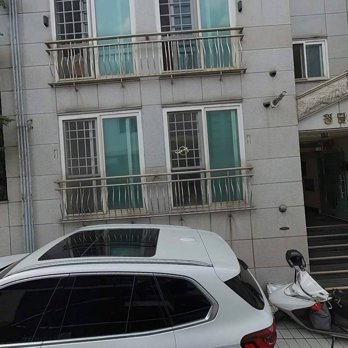 주식회사 글로벌교육그룹엘에스와이