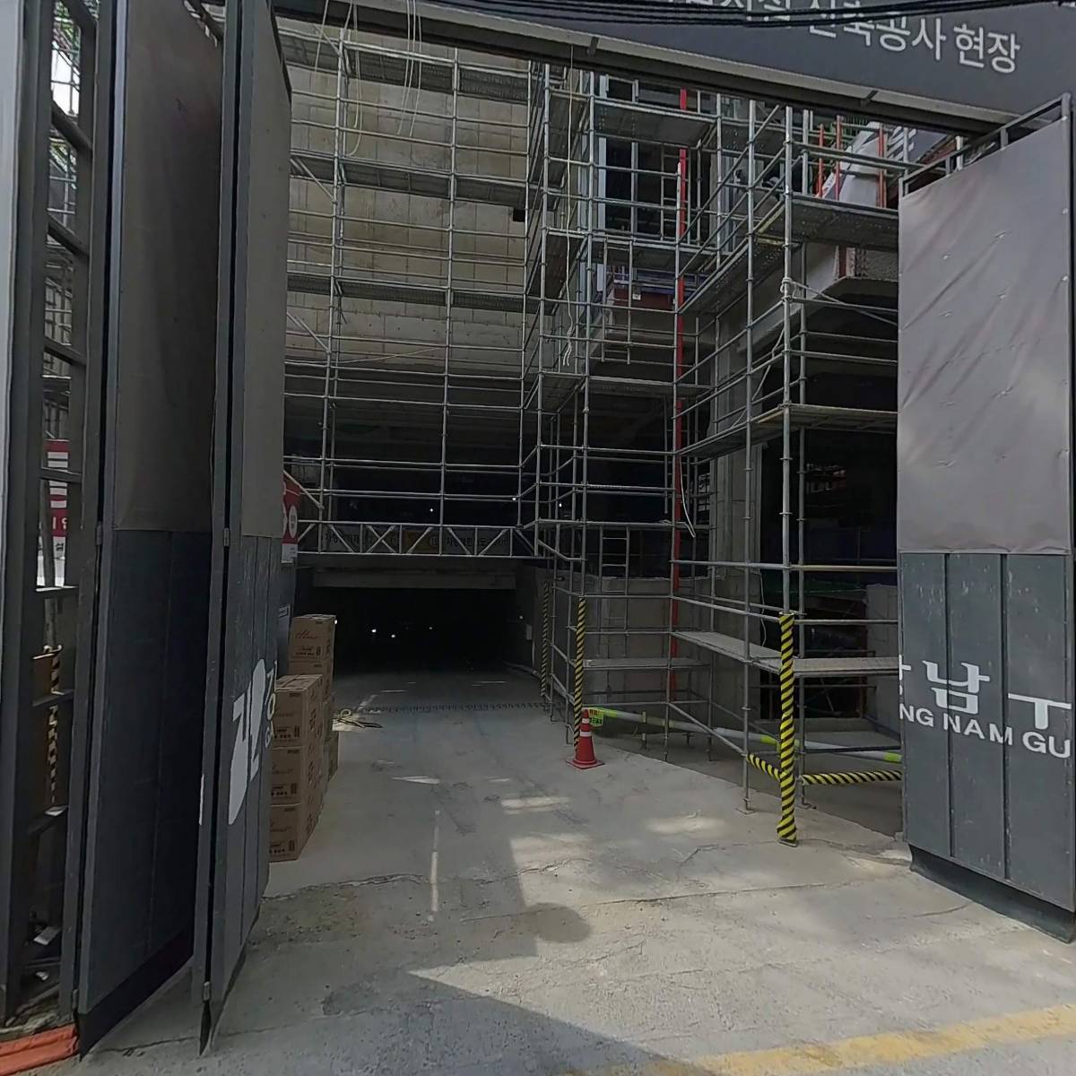 꾸메하임빌딩_3