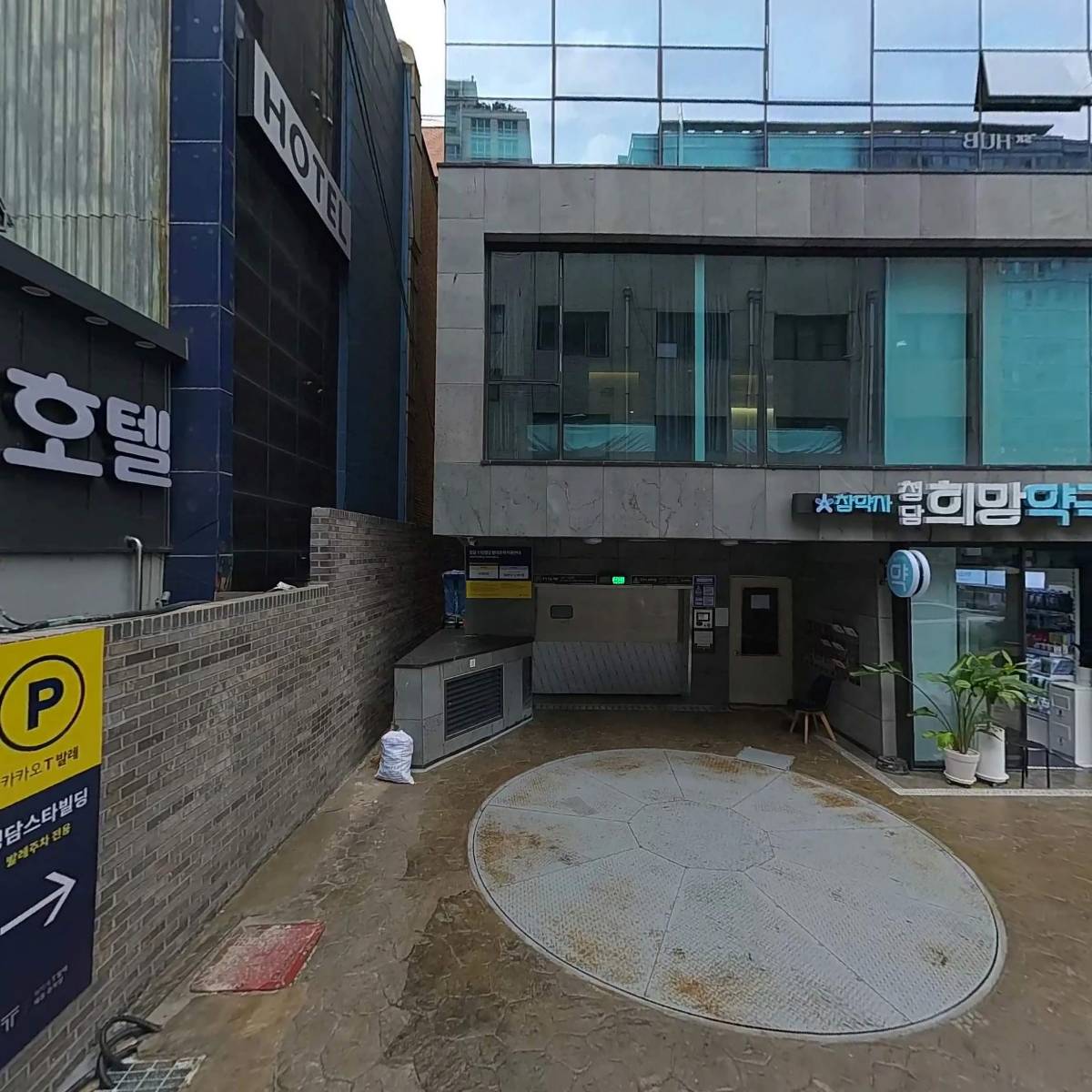 파리바게뜨 강남구청역점_3