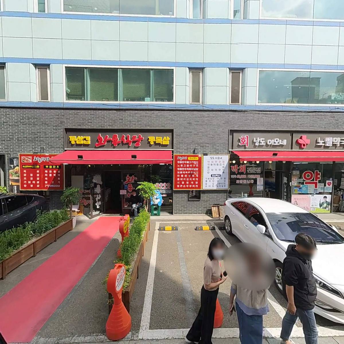 서울이기는교회_3