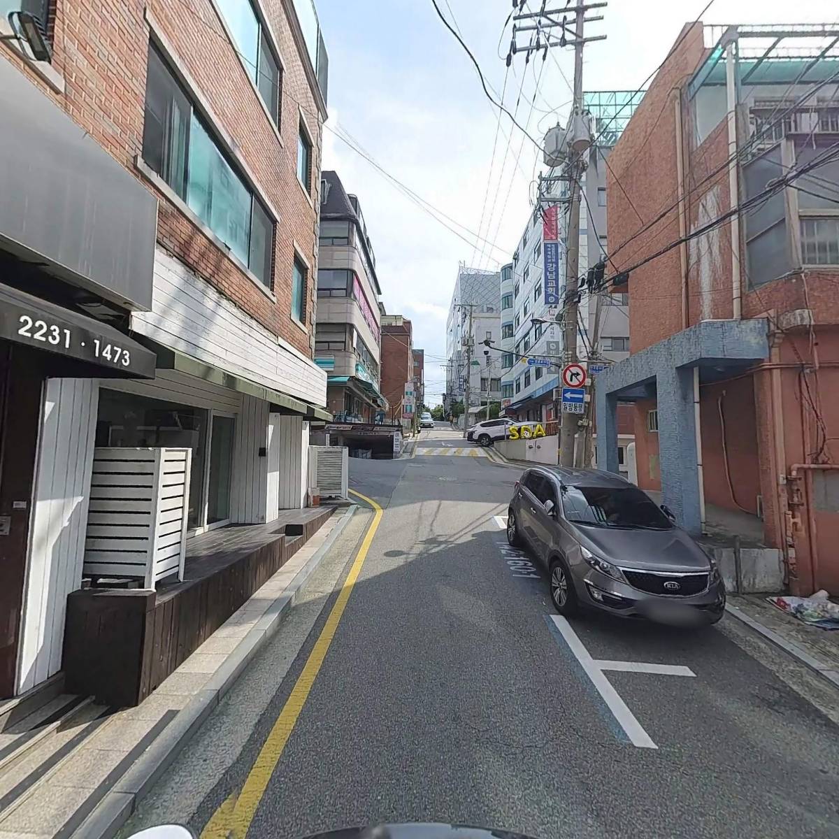 주식회사 에스지에프앤비(SG F\u0026B)_2