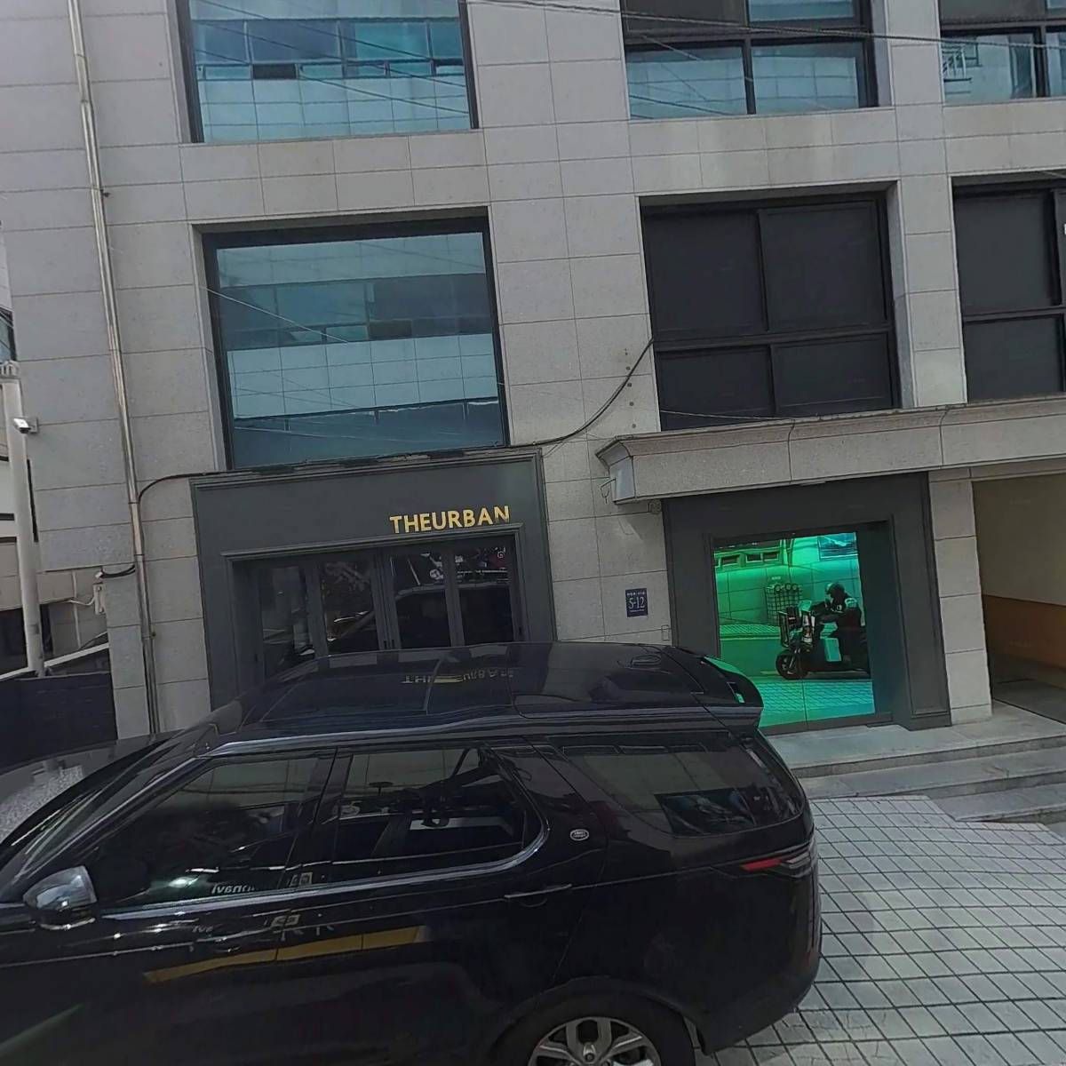 주식회사트리플에이치컴퍼니