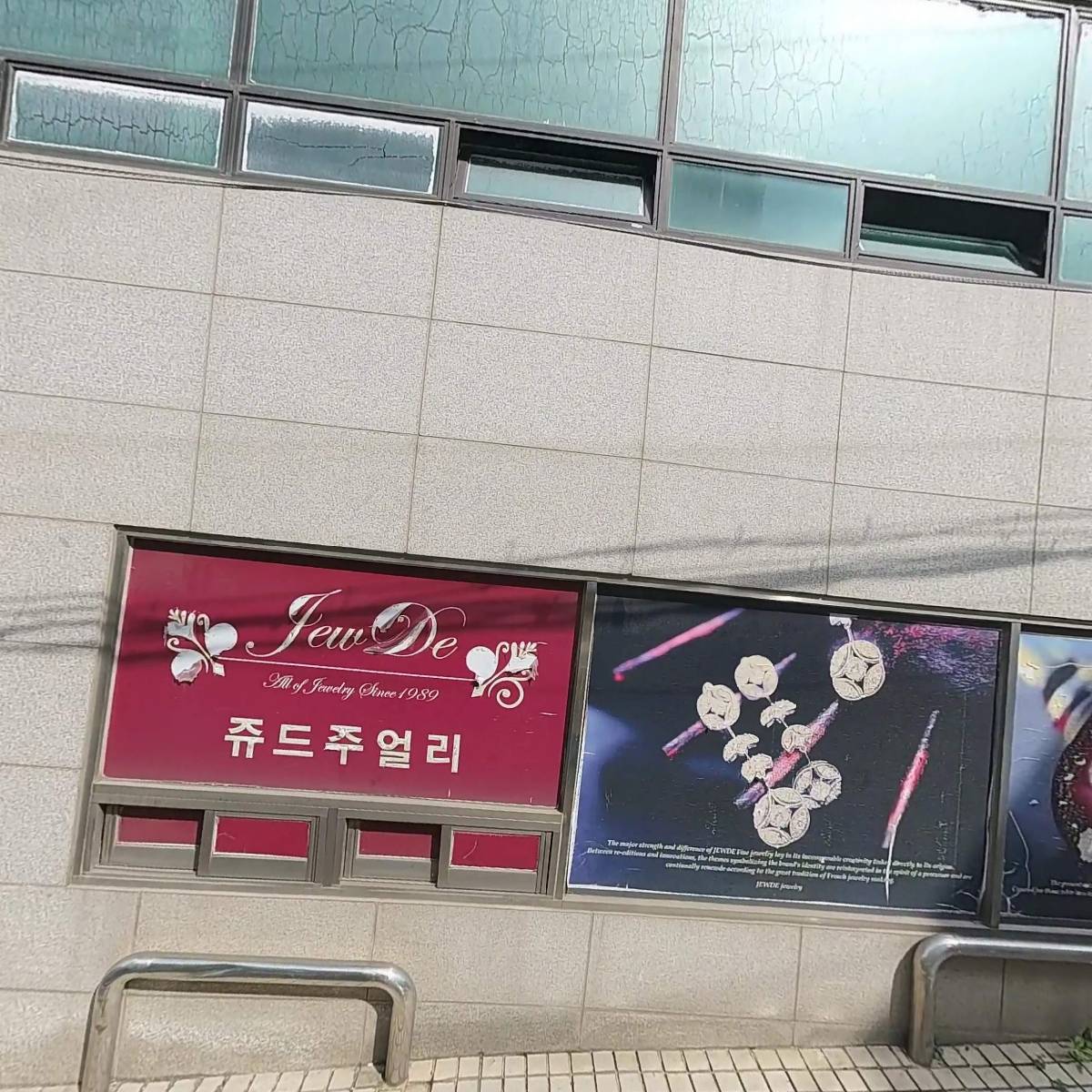 주식회사트리플에이치컴퍼니_3