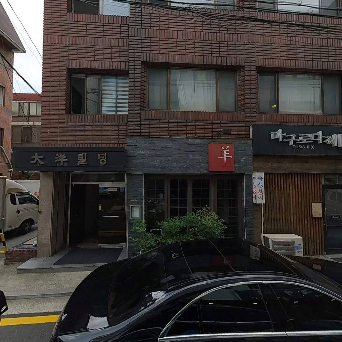 주식회사 헤이드건축사사무소_3