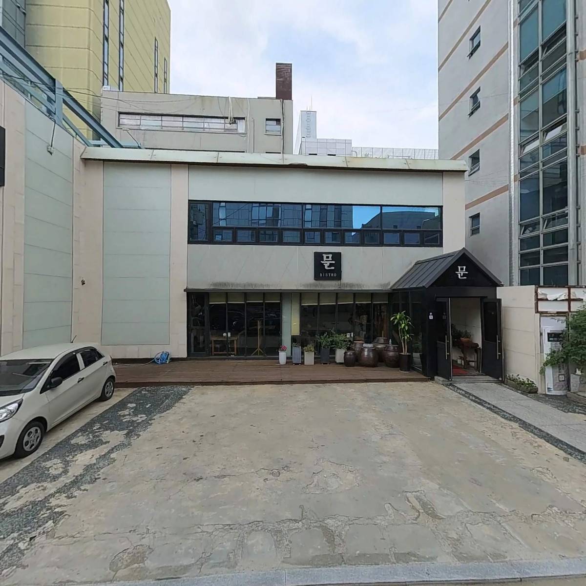 문