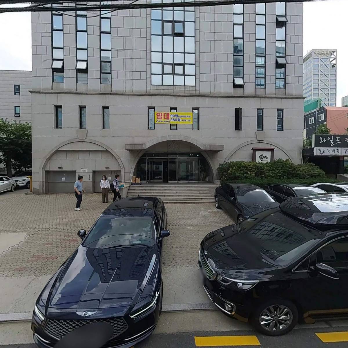 문_3