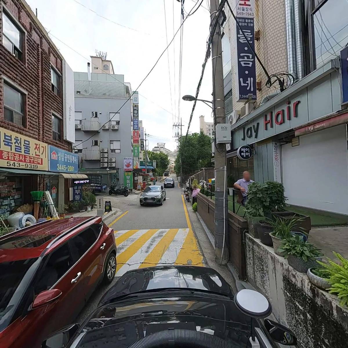 두산매거진_4