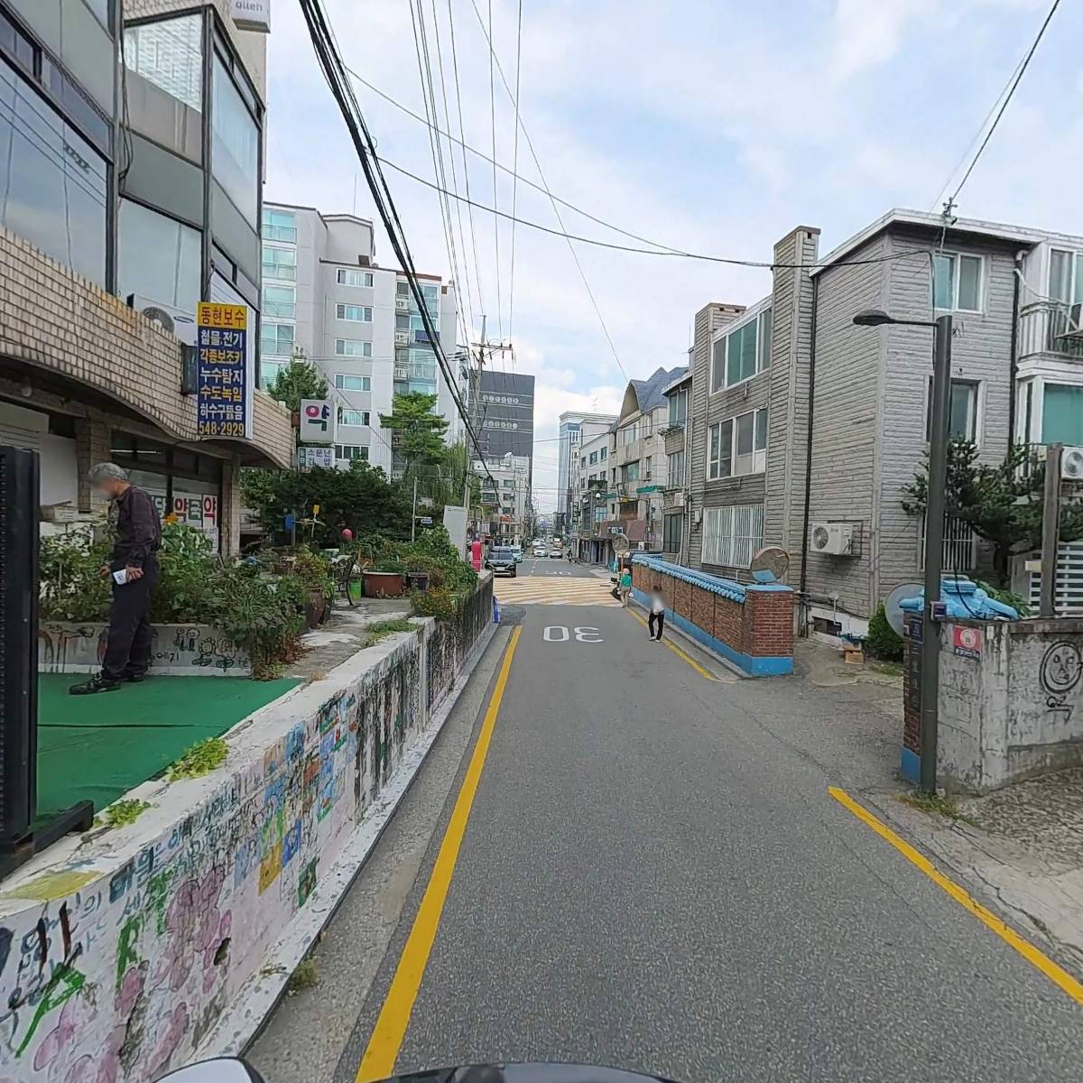 두산매거진_2