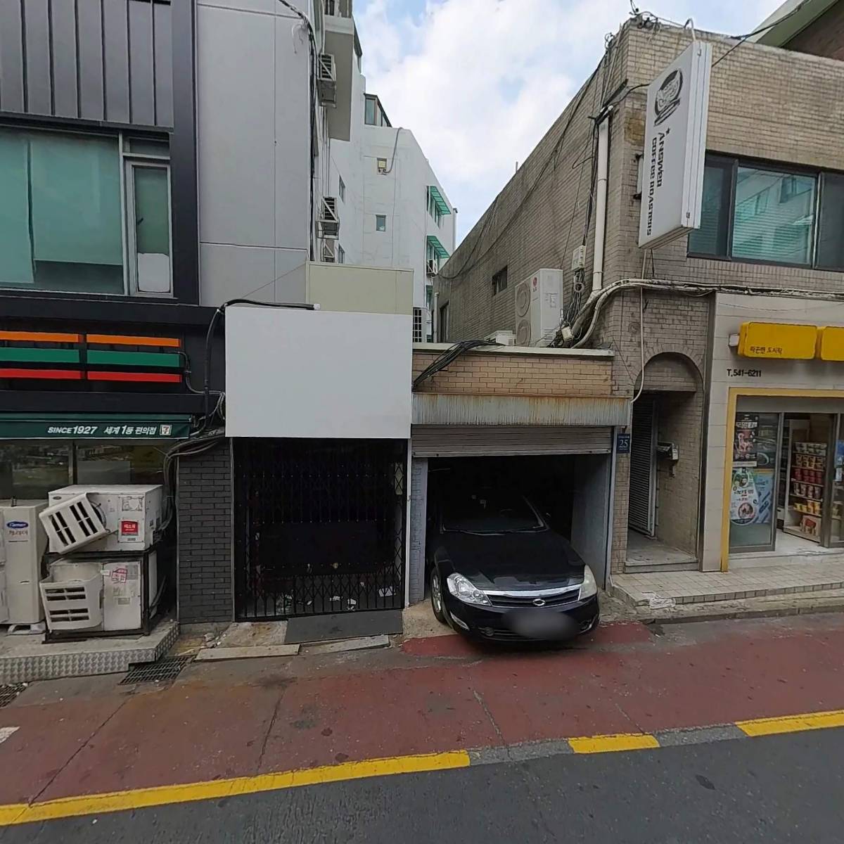 명장종합건설(주)