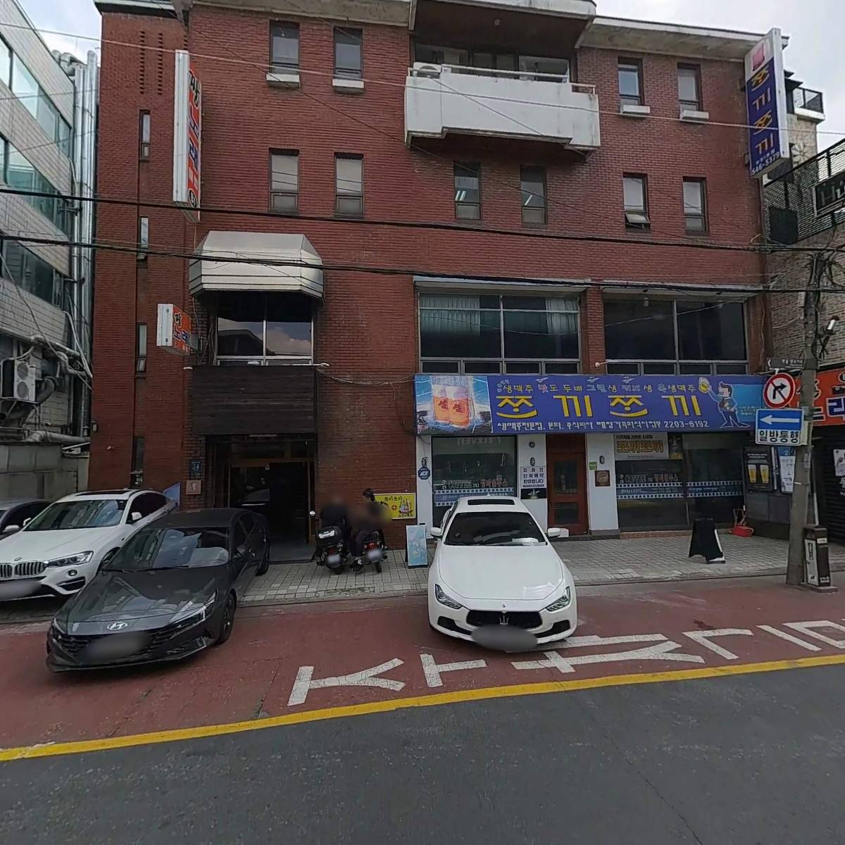 명장종합건설(주)_3