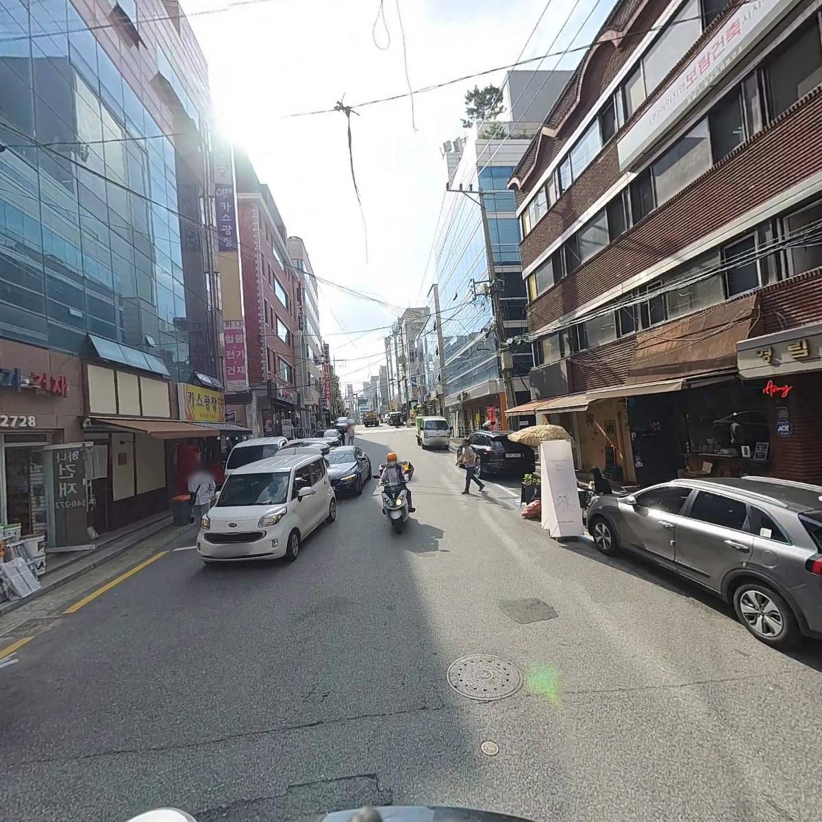 알집고메_2