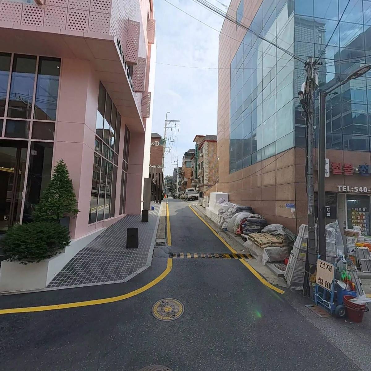 알집고메