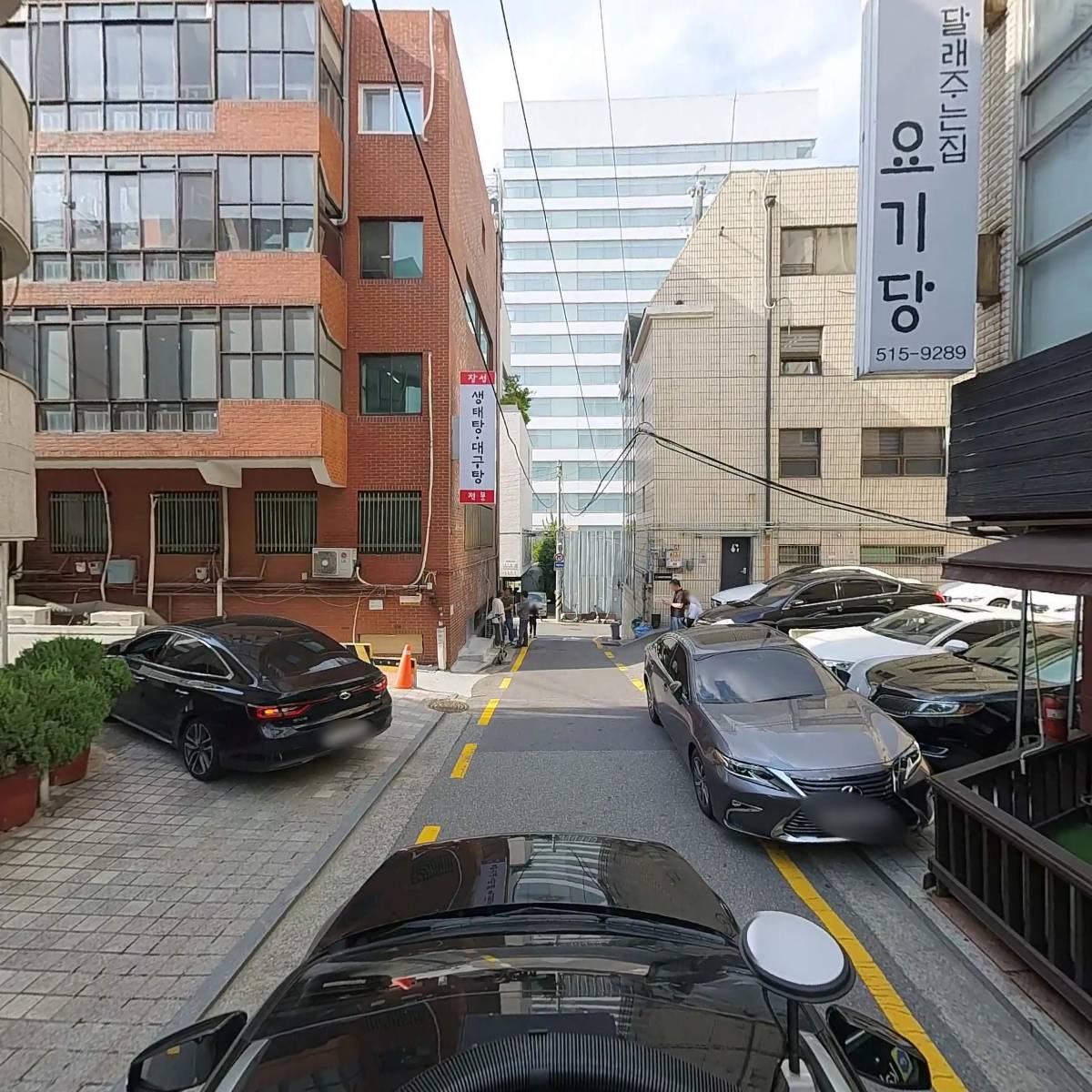주식회사 동일일렉스_4