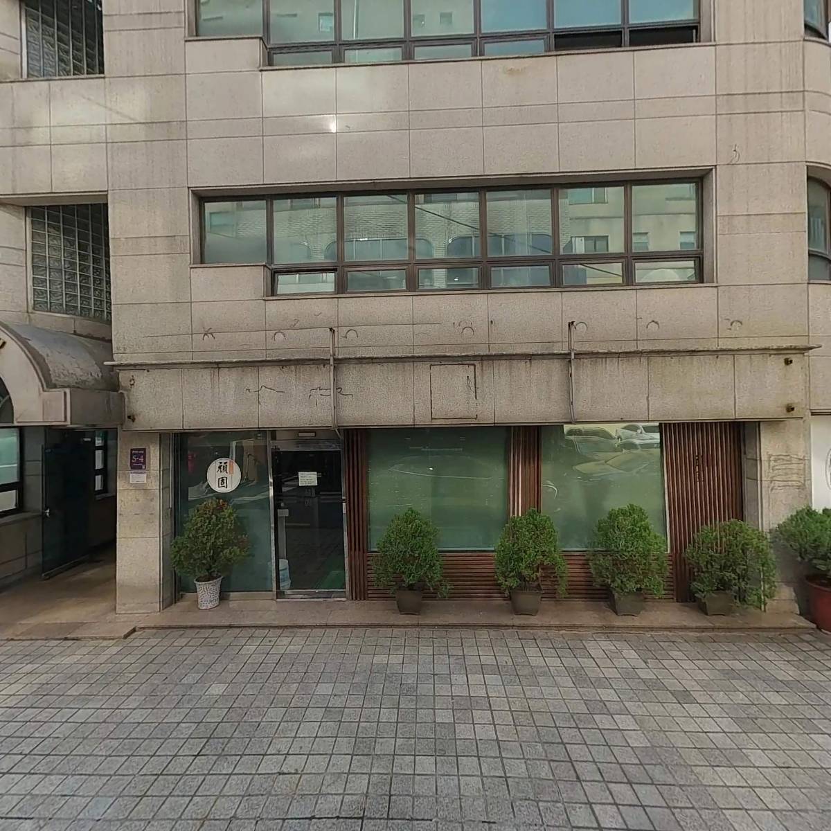 주식회사 동일일렉스_3