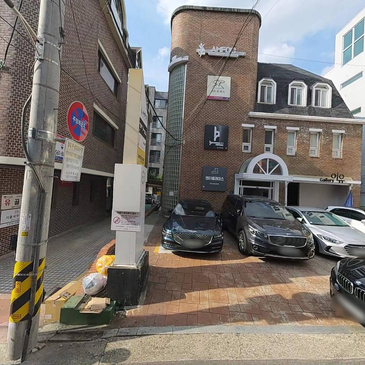 (주)인챈트인터렉티브_3