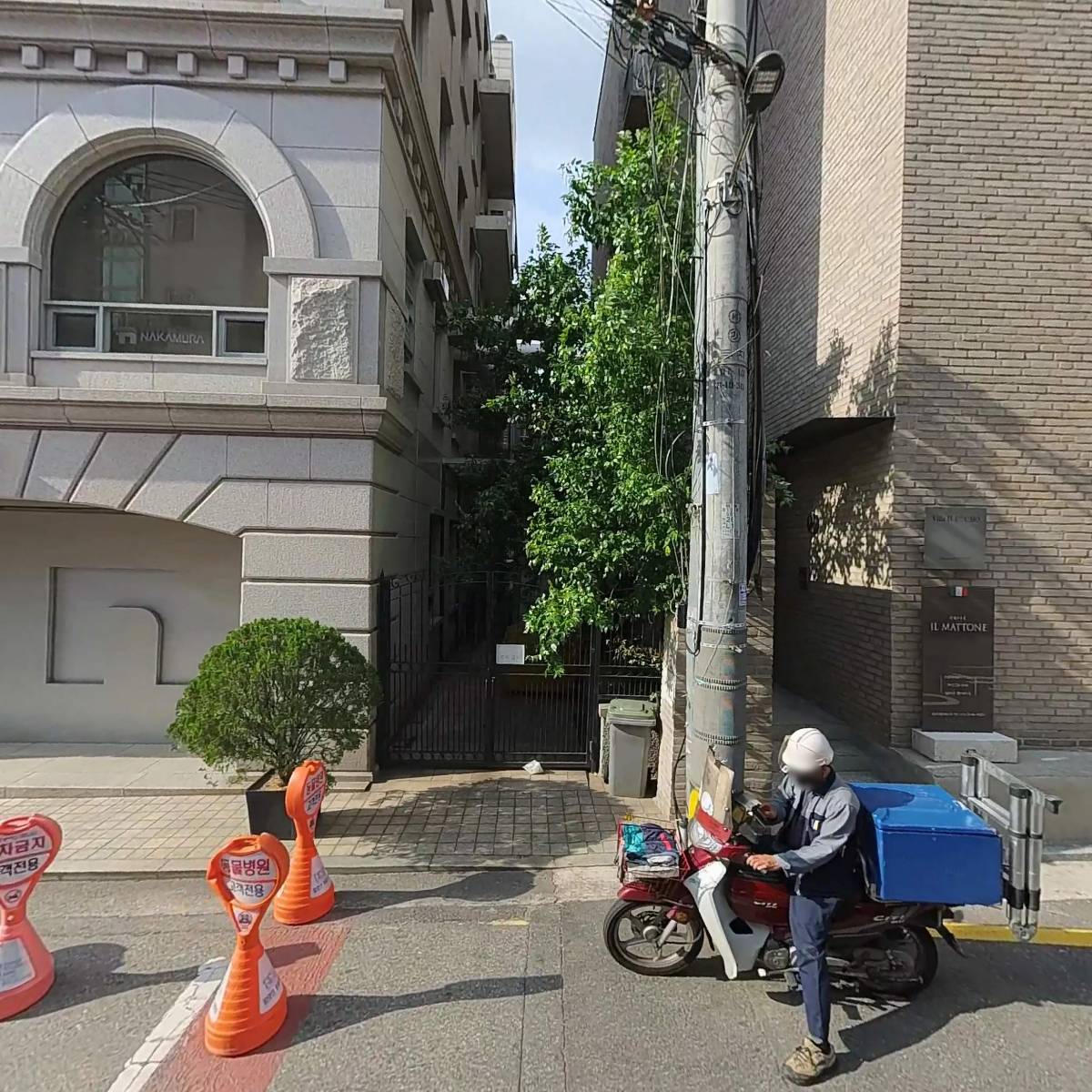삼일관세사무소