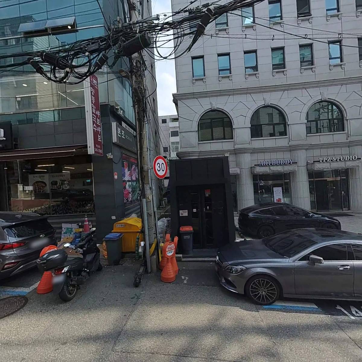 주식회사 우보산업엔진_3
