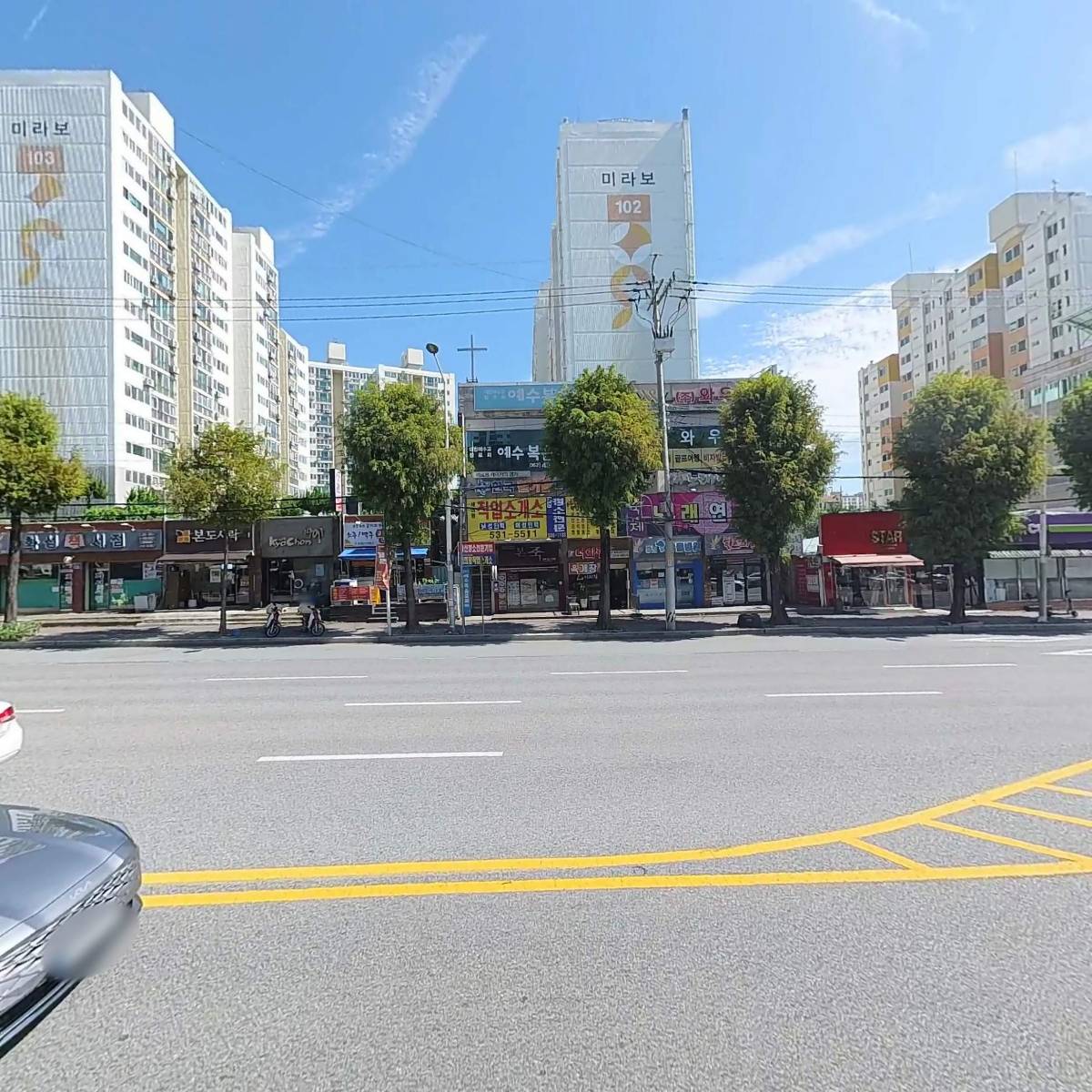 파크랜드_3
