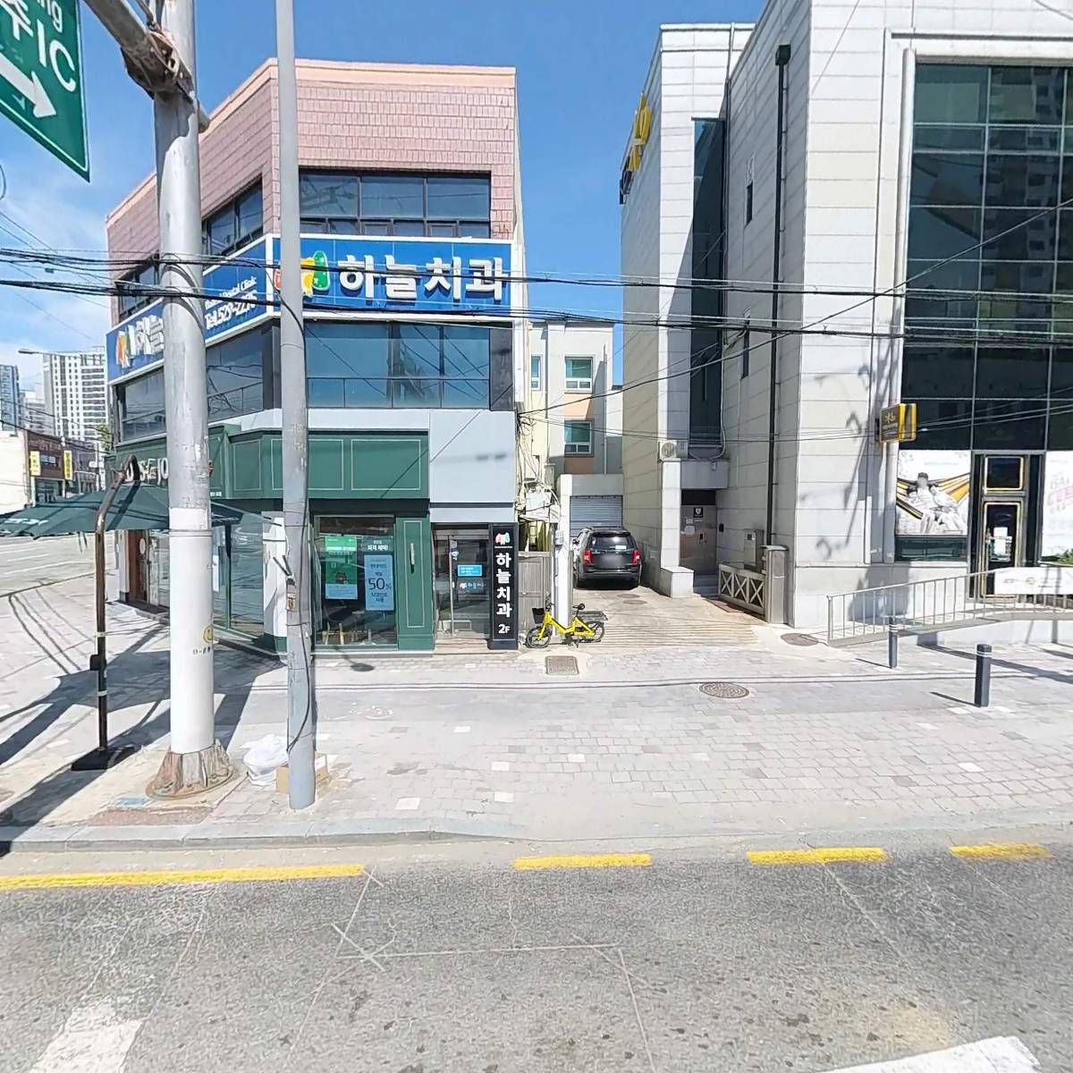 온뮤직 음악연습실