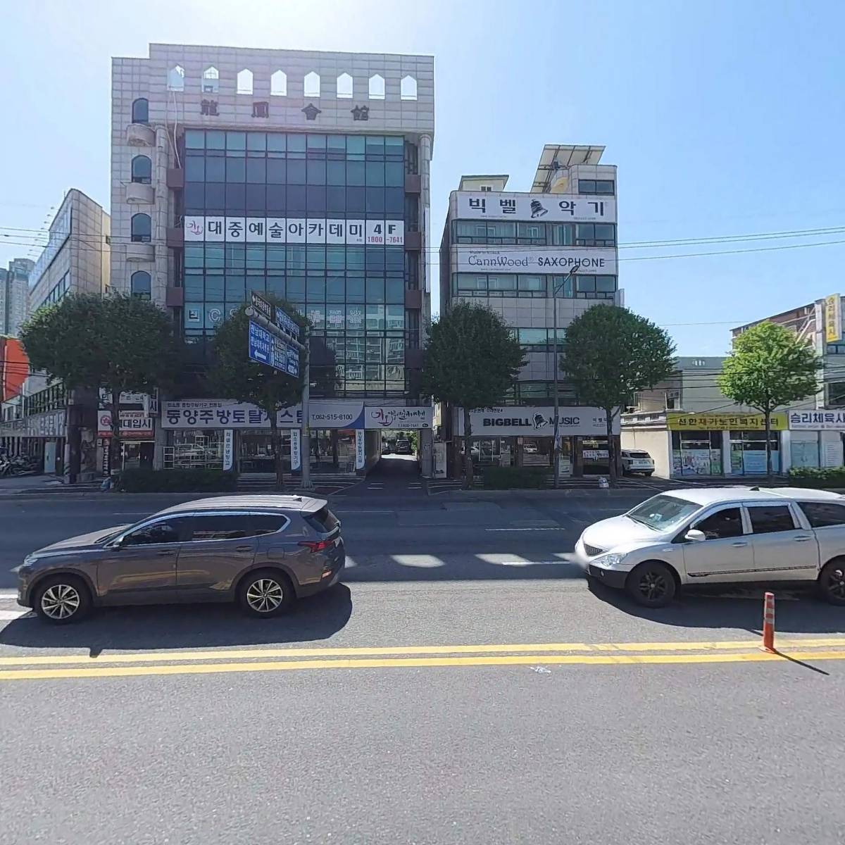 청미반점_3