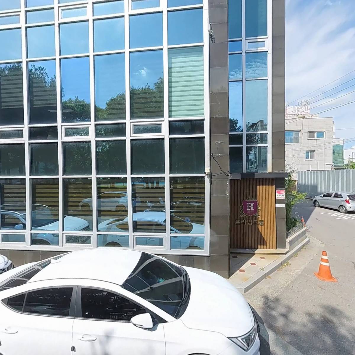 유한회사 프라임디앤씨