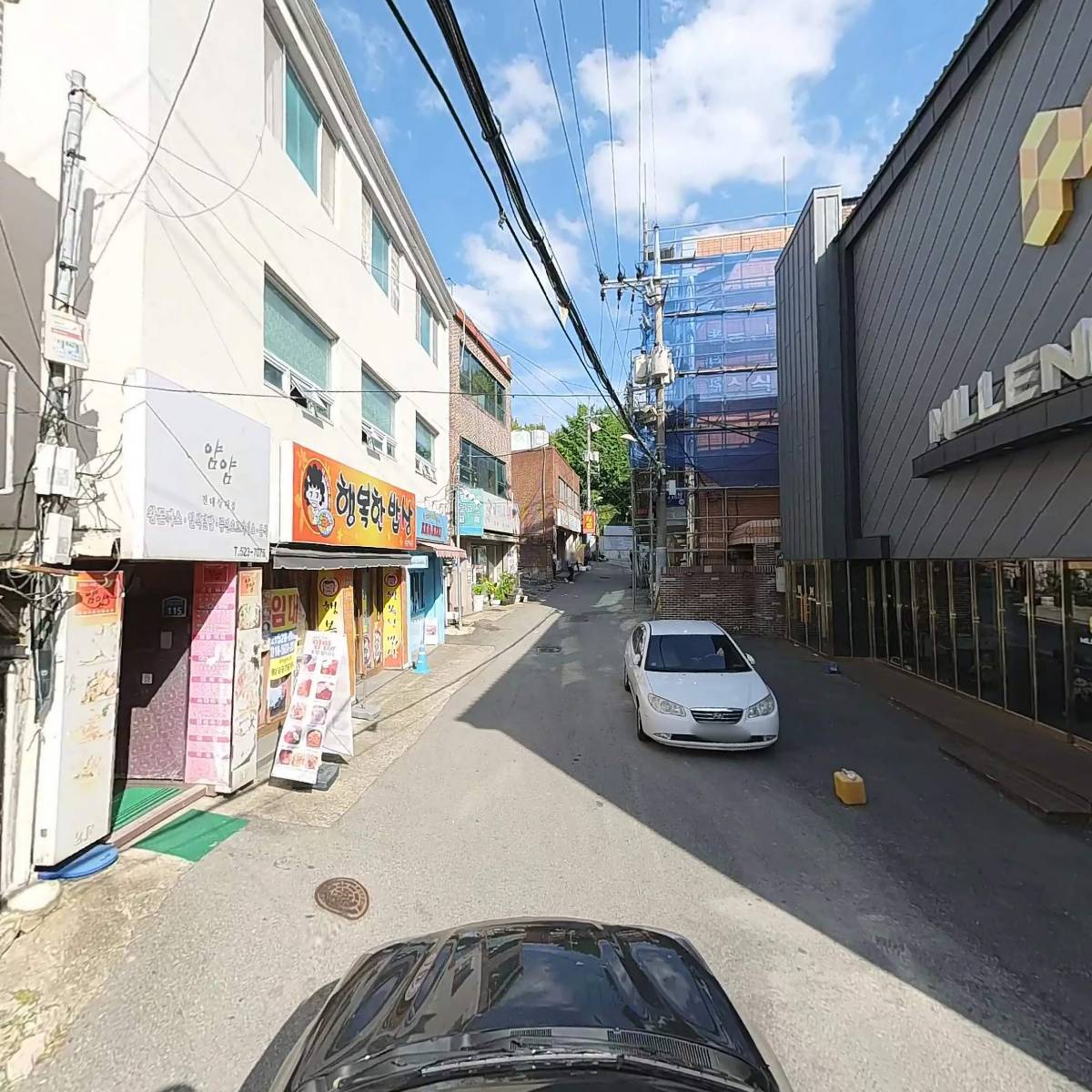 한마음 노인주간보호센터_4