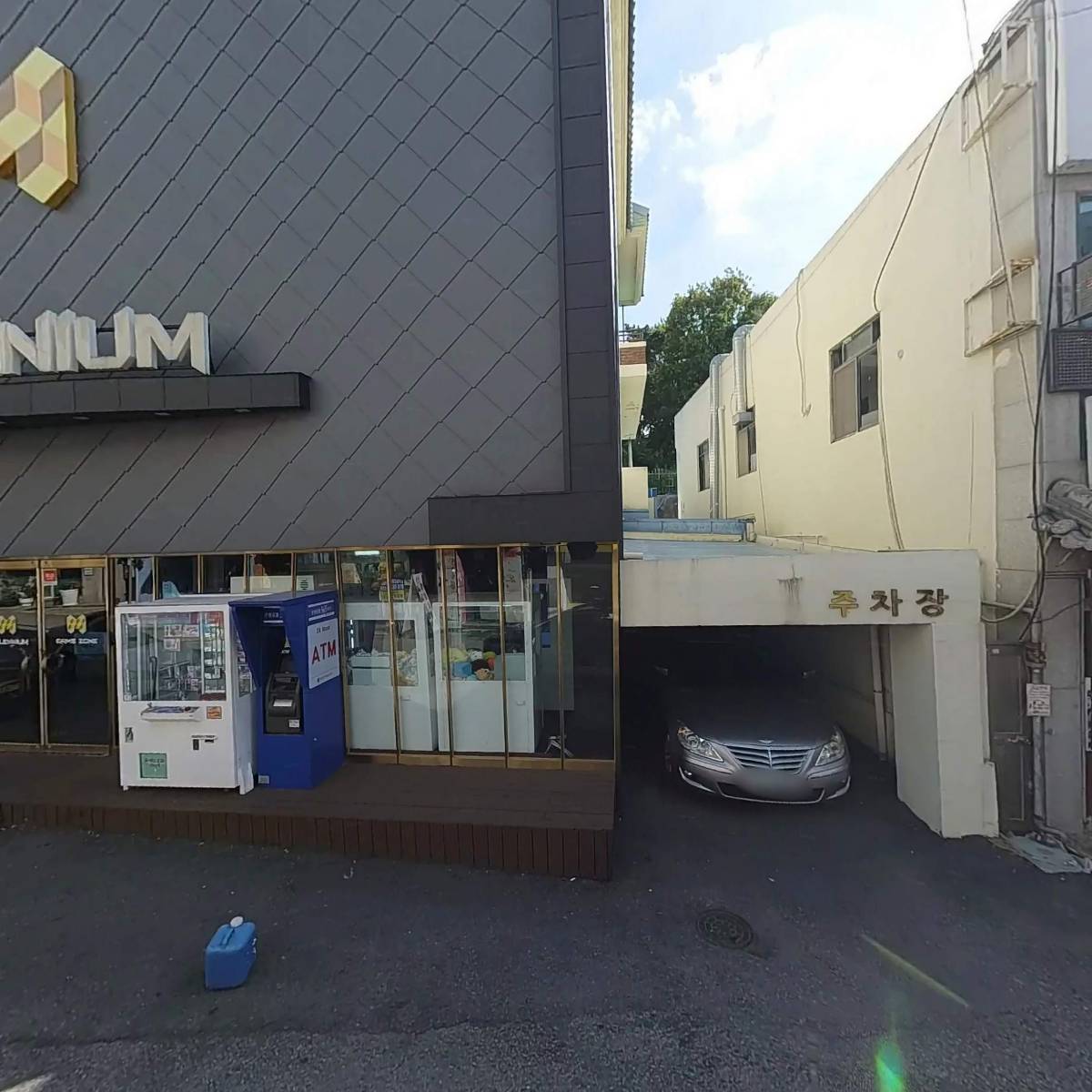 한마음 노인주간보호센터