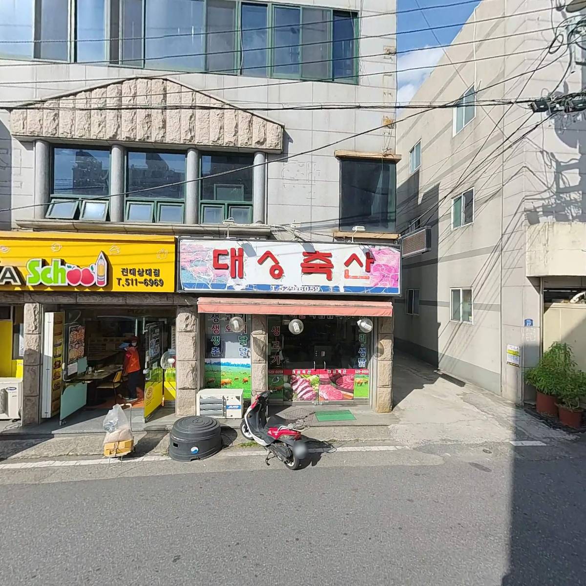 대성축산_3