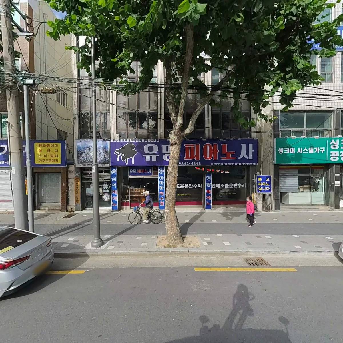달서구제07구역주택재개발정비사업조합