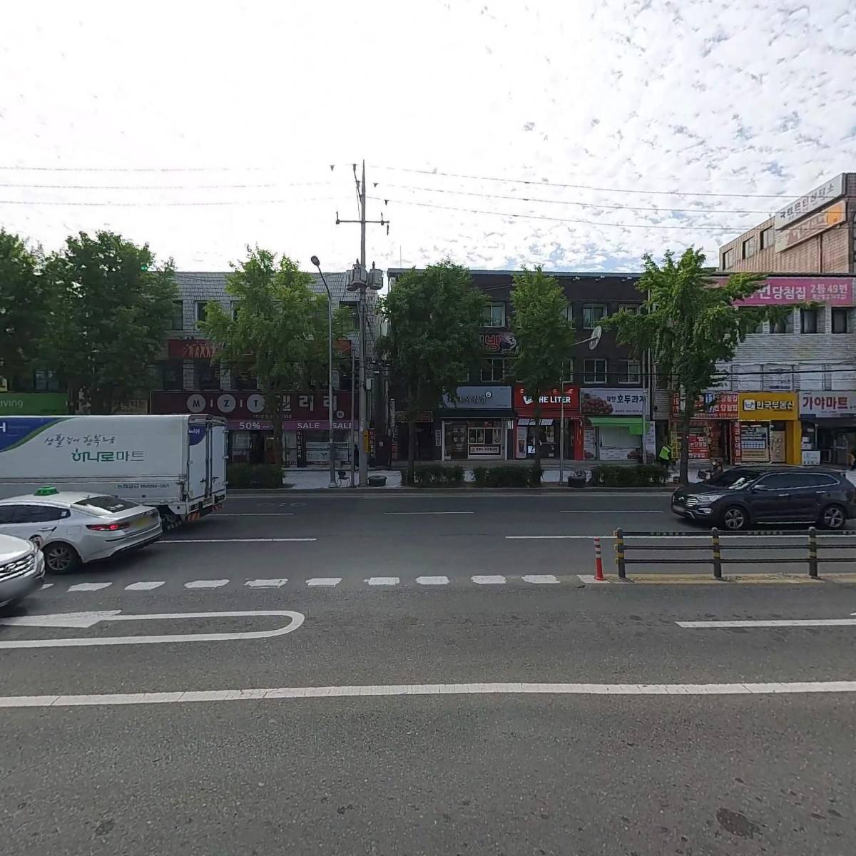 성심재활주간보호센터_3