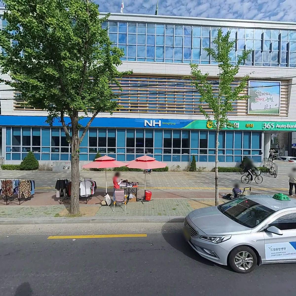 올리비아로렌화원점
