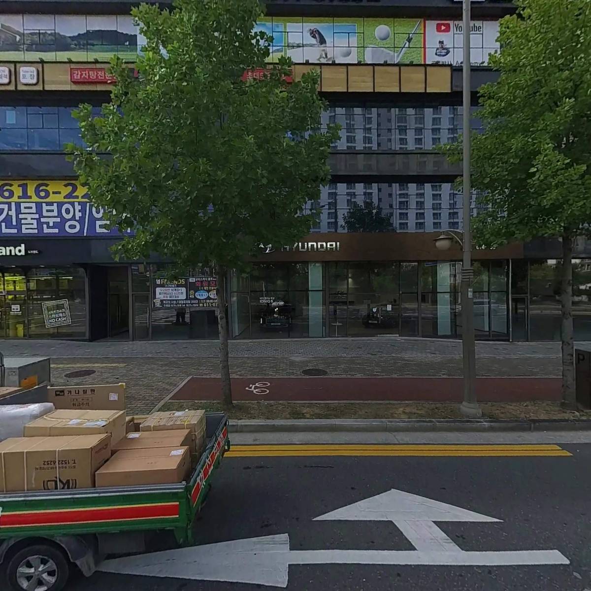 영프랜즈스크린골프