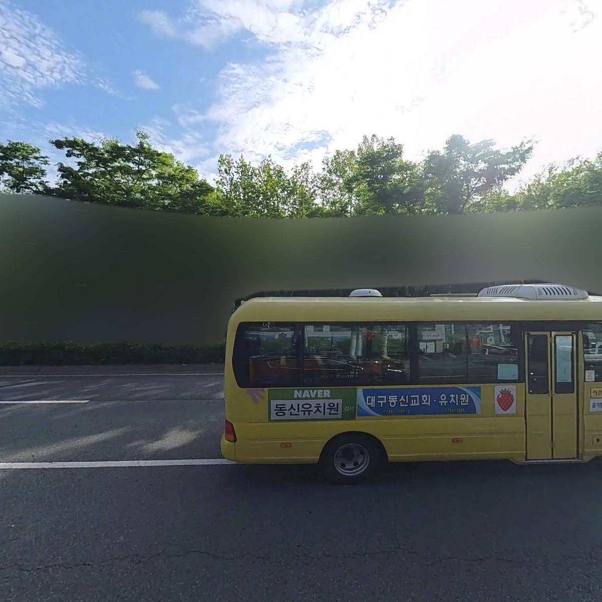 주식회사 브레이크뉴스대구경북_3