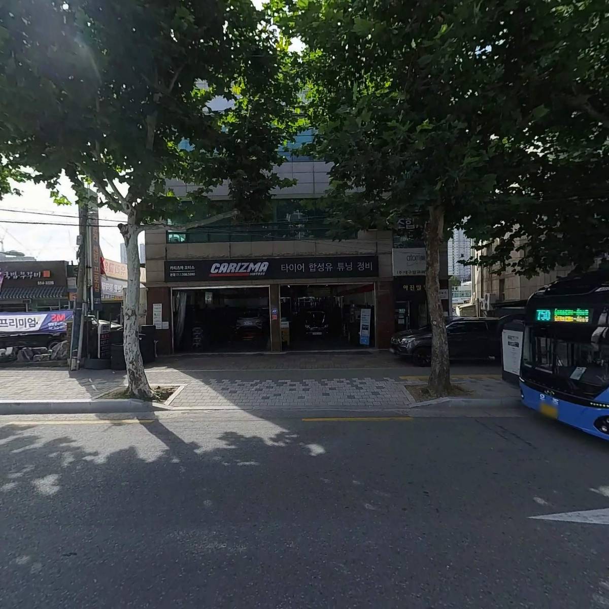 평리3재정비촉진구역주택재개발정비사업조합
