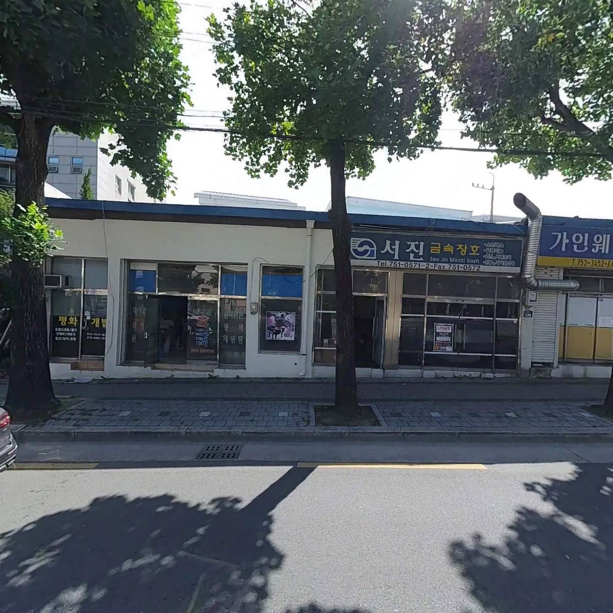 브니엘바이올린교습소