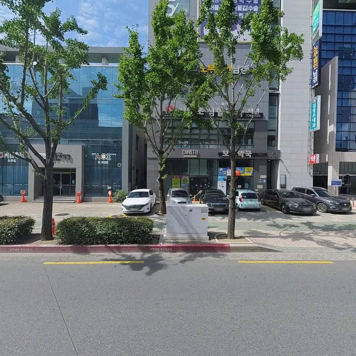 (주)현대그린푸드 대구 그랜드호텔점