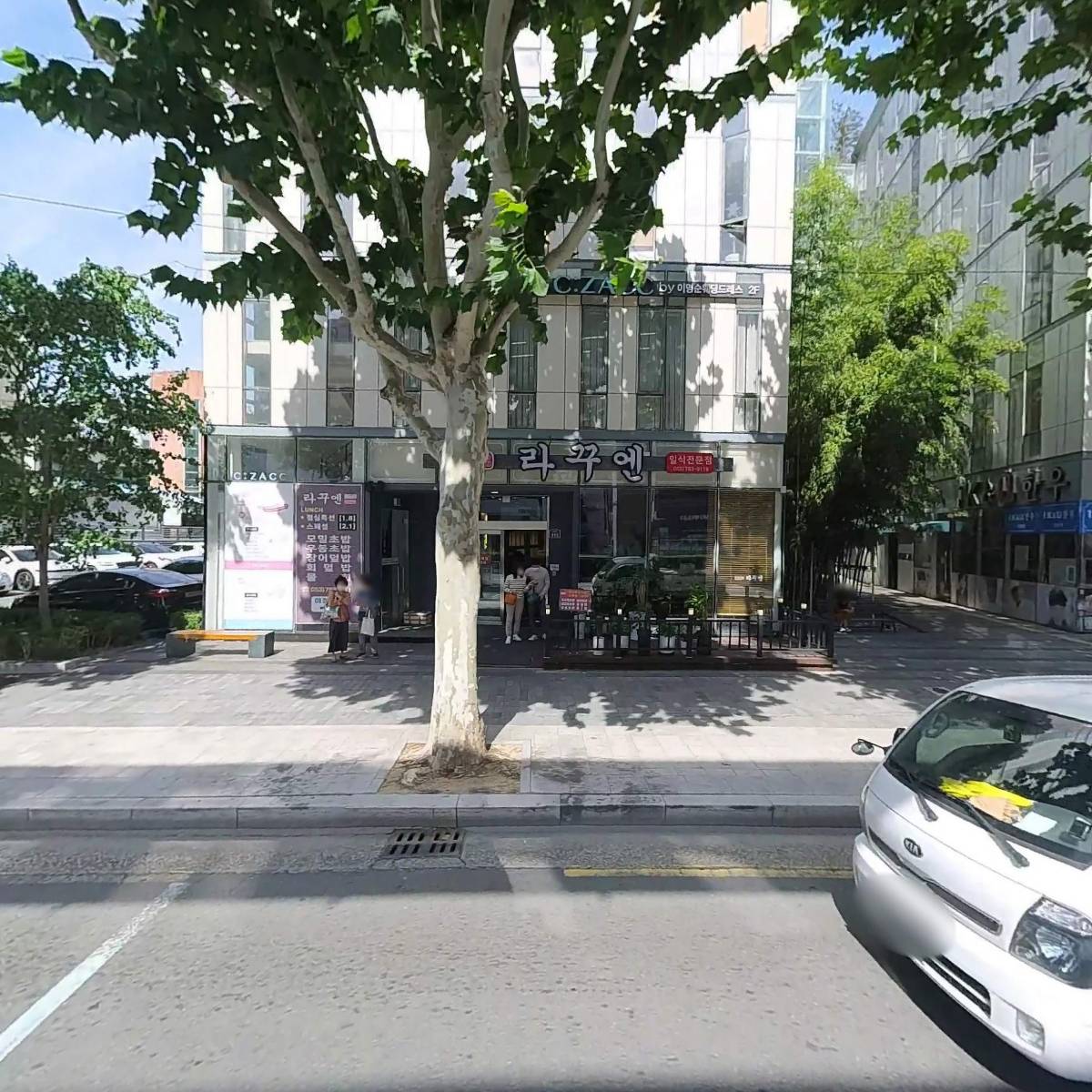 메디아트의원